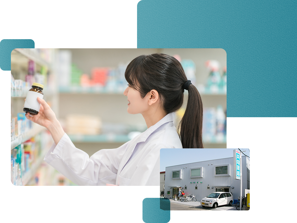 地域の薬局で働く薬剤師と薬の配送車